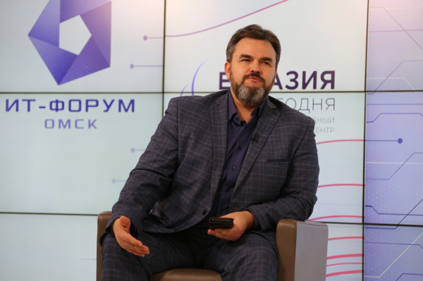 Новые вызовы и решения: что обсудят более 100 спикеров на омском ИТ-форуме