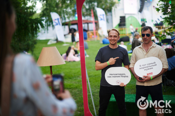 Омск музыкальный. Звёзды эстрады, посетившие Омск в 2024 году Омск музыкальный. Звёзды эстрады, посетившие Омск в 2024 году