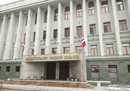 В комиссии Омской области по гостайне назначен новый председатель В комиссии Омской области по гостайне назначен новый председатель