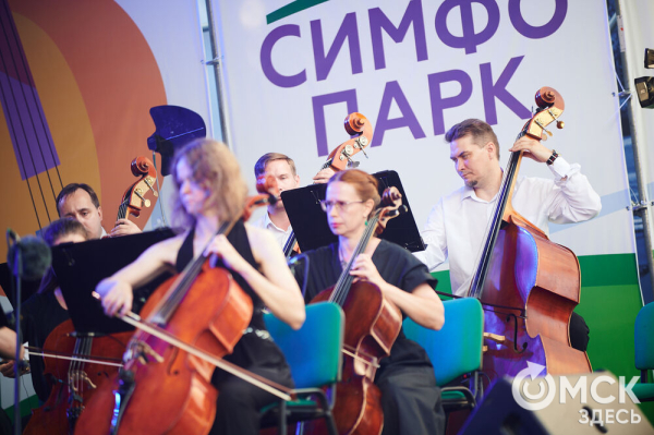 Омск музыкальный. Звёзды эстрады, посетившие Омск в 2024 году Омск музыкальный. Звёзды эстрады, посетившие Омск в 2024 году