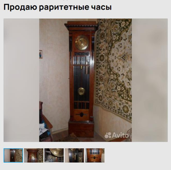 Уже двенадцать без пяти: легенды и истории омских часов Уже двенадцать без пяти: легенды и истории омских часов