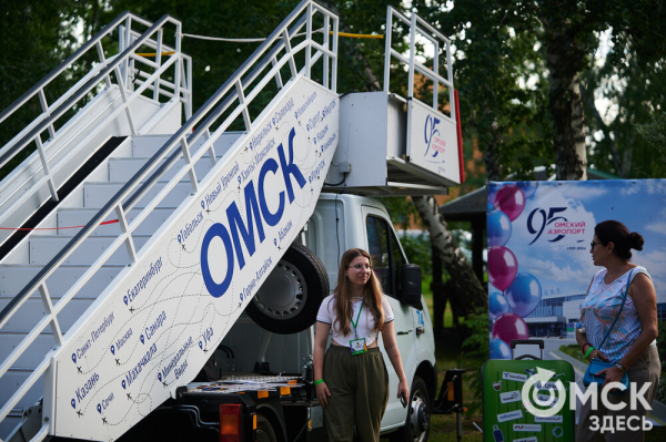 Омск музыкальный. Звёзды эстрады, посетившие Омск в 2024 году Омск музыкальный. Звёзды эстрады, посетившие Омск в 2024 году