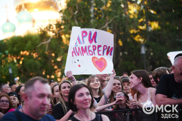 Омск музыкальный. Звёзды эстрады, посетившие Омск в 2024 году Омск музыкальный. Звёзды эстрады, посетившие Омск в 2024 году