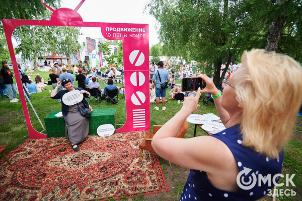 Омск музыкальный. Звёзды эстрады, посетившие Омск в 2024 году Омск музыкальный. Звёзды эстрады, посетившие Омск в 2024 году