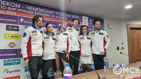 Чемпионат России по фигурному катанию: омский лёд открыл путь к Олимпиаде - 2026