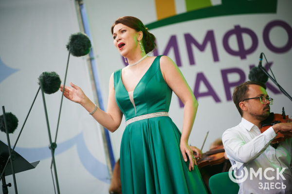 Омск музыкальный. Звёзды эстрады, посетившие Омск в 2024 году Омск музыкальный. Звёзды эстрады, посетившие Омск в 2024 году