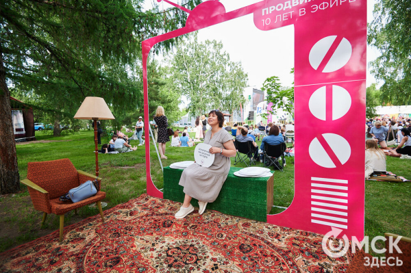 Омск музыкальный. Звёзды эстрады, посетившие Омск в 2024 году Омск музыкальный. Звёзды эстрады, посетившие Омск в 2024 году