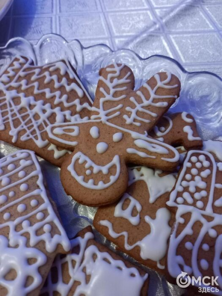 Рецепт сладкого леса, в котором живут олень, человек и привидение