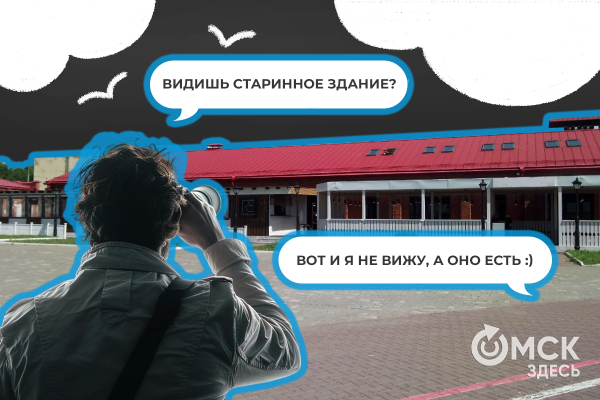 Чем запомнился декабрь? Флешбэки по омским новостям