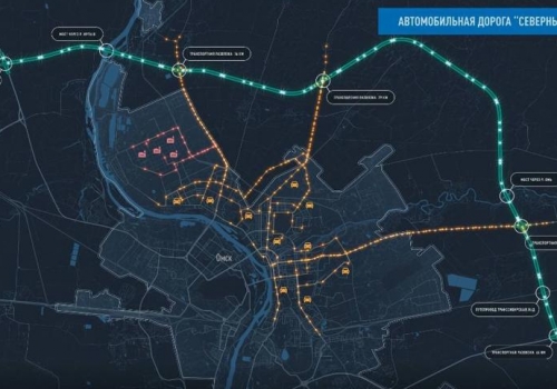 По Северному обходу Омска могут проложить маршруты автобусов По Северному обходу Омска могут проложить маршруты автобусов