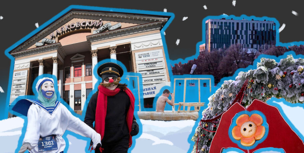 Что случилось: флешбэки по январю в Омске