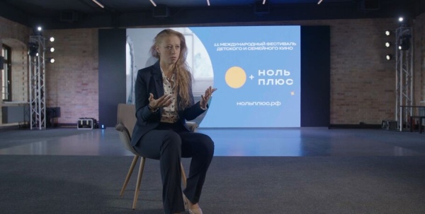Режиссёр Ирина Глебова: "Транслировать истины, в которые ты не веришь, не получится"