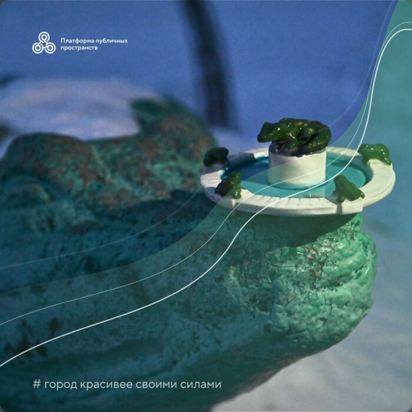 "Город красивее своими силами". В Омске создали мини-копию легендарного фонтана