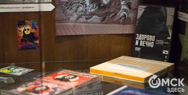 "Всё началось с простой кассеты". Как прошлое омских мастеров воплотилось в скульптуре, посвящённой Егору Летову