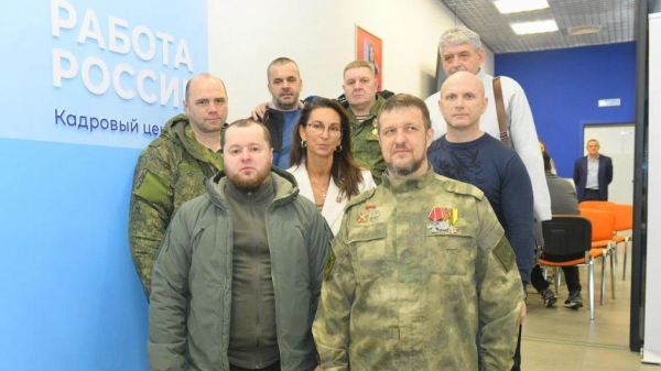 В Омской области запустили новый формат помощи в трудоустройстве для участников СВО В Омской области запустили новый формат помощи в трудоустройстве для участников СВО