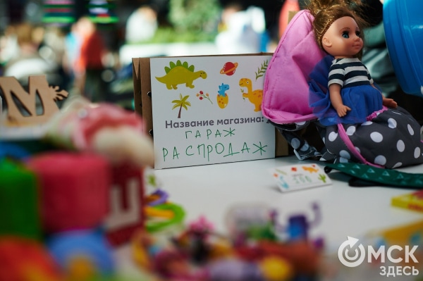 Растения против зомби, дети за экологию. Что мы нашли на детской гаражке