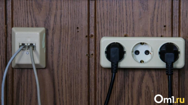 В Омской области изменились правила расчёта платы за электроэнергию В Омской области изменились правила расчёта платы за электроэнергию