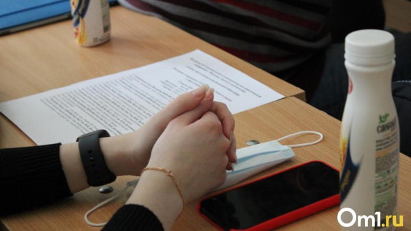 В Омске 18 % работодателей проверяют кредитные истории будущих сотрудников В Омске 18 % работодателей проверяют кредитные истории будущих сотрудников