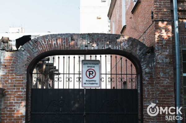 Старинная контора Эннса у "Дома туриста" изменит облик