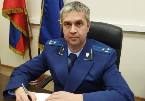 В Омской области назначен заместитель прокурора