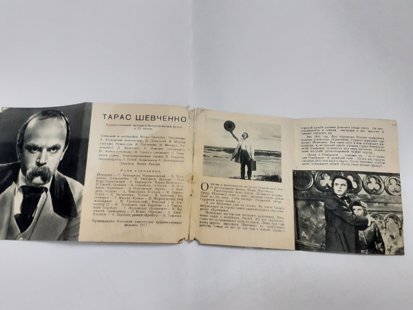 Омская драма удивила продуктовыми карточками вековой давности и билетами на стоячие места Омская драма удивила продуктовыми карточками вековой давности и билетами на стоячие места