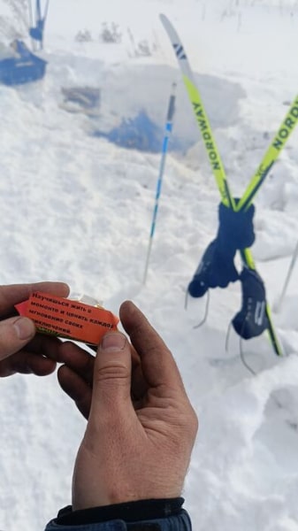 "Медведя не будить!" Как в Омской области провели первый зимний Геотрек "Сила Окунево"