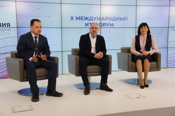 Омская область как ИТ-центр: ожидания от форума "Цифровая индустрия"