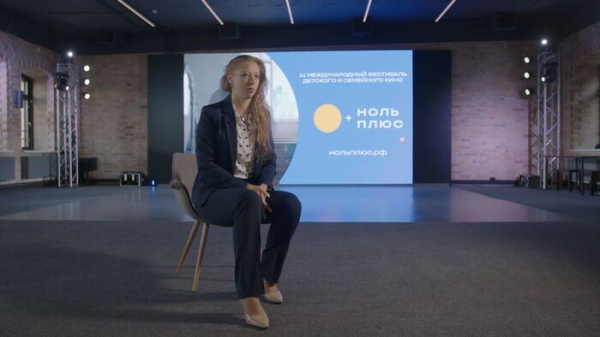 Режиссёр Ирина Глебова: "Транслировать истины, в которые ты не веришь, не получится"