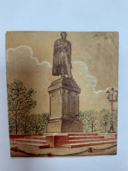 Омская драма удивила продуктовыми карточками вековой давности и билетами на стоячие места Омская драма удивила продуктовыми карточками вековой давности и билетами на стоячие места