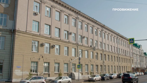 Не потерять ретрофонари и планетарий. Исторический корпус ОмГПУ обновится