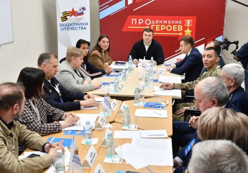 В Омской области запустили новый кадровый проект для участников СВО