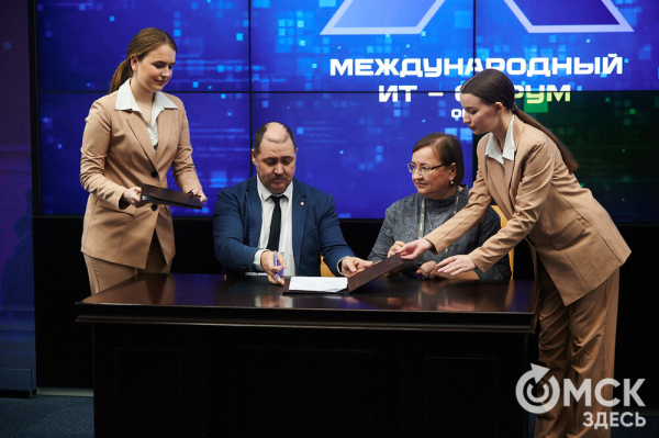 Масштаб ИТ-форума впечатляет: кто готов поддержать выход российских компаний на международный рынок