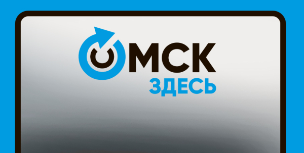 Дядя Вано под охраной: какие исторические локации под запретом застройки