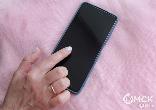 "Мою телегу угнали!" Что делать, если взломали телеграм-аккаунт "Мою телегу угнали!" Что делать, если взломали телеграм-аккаунт