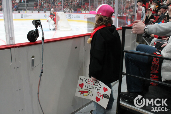 "Авангард" в шаге от выхода в четвертьфинал Кубка Гагарина "Авангард" в шаге от выхода в четвертьфинал Кубка Гагарина