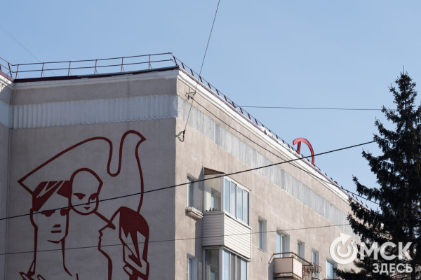 "Р" крадётся. Как "Радость" возвращается в центр Омска