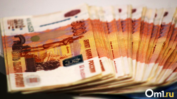 Средняя зарплата омичей выросла почти на 18%