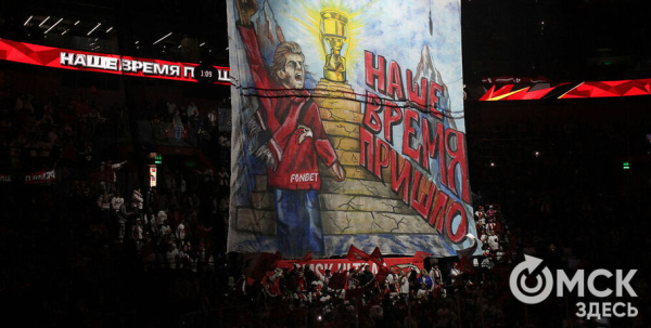 "Авангард" в шаге от выхода в четвертьфинал Кубка Гагарина "Авангард" в шаге от выхода в четвертьфинал Кубка Гагарина