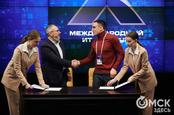 Масштаб ИТ-форума впечатляет: кто готов поддержать выход российских компаний на международный рынок