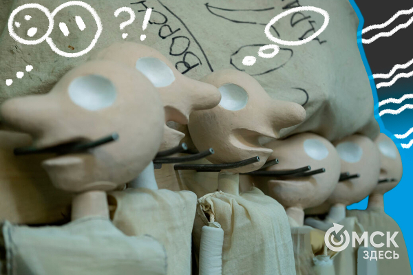 Что случилось: флешбэки по февралю в Омске