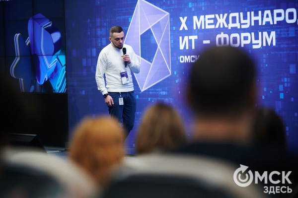 Масштаб ИТ-форума впечатляет: кто готов поддержать выход российских компаний на международный рынок