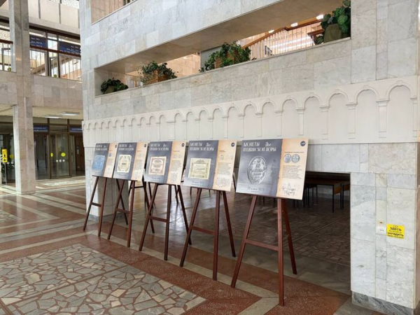 Какими деньгами Пушкин платил за вход в библиотеку? В Омске открылась выставка монет пушкинской поры