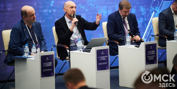 Масштаб ИТ-форума впечатляет: кто готов поддержать выход российских компаний на международный рынок