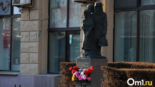 Стало известно, во сколько обойдётся ремонт памятников в Омске Стало известно, во сколько обойдётся ремонт памятников в Омске