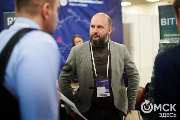 Масштаб ИТ-форума впечатляет: кто готов поддержать выход российских компаний на международный рынок