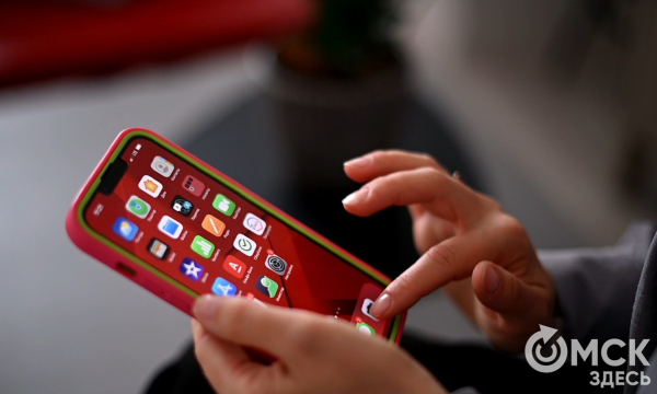 "Мою телегу угнали!" Что делать, если взломали телеграм-аккаунт "Мою телегу угнали!" Что делать, если взломали телеграм-аккаунт