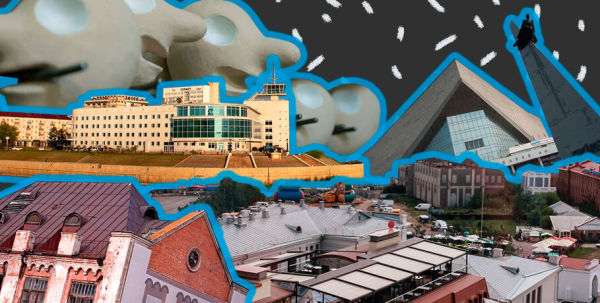 Что случилось: флешбэки по февралю в Омске