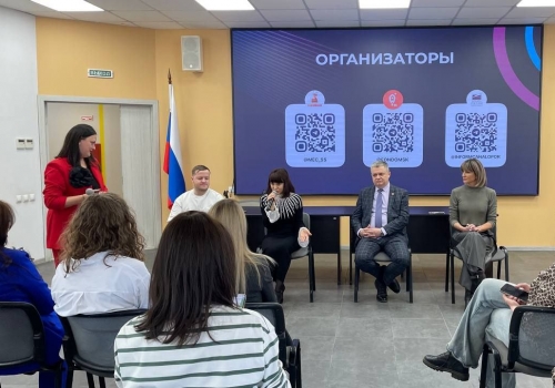 Самозанятым в Омске раздадут премии