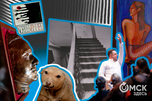 Что случилось: флешбэки по февралю в Омске