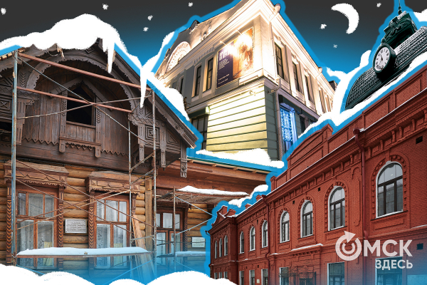 Что случилось: флешбэки по февралю в Омске